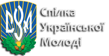 Ukrainian-Youth-Association-of-Canada.png